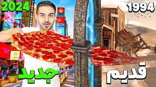 قدیمی ترین تا جدید ترین پیتزا تهران رو پیدا کردیم