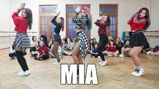 Bad Bunny feat. Drake - Mia | Agusha Choreography | Fam Entertainment