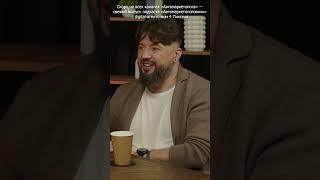 Всё зерно на мельницу. Скоро — подкаст «Автомаркетологовичи» с Digital агентством 4 Пикселя