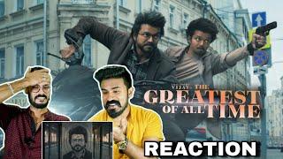 The Goat Birthday Shots Teaser Reaction | Thalapathy Vijay Venkat Prabhu | Entertainment Kizhi