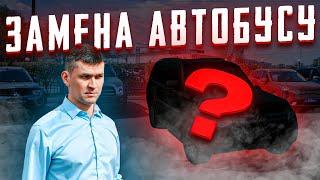 СЕМЬ МЕСТ И НЕ АВТОБУС! 5 КРУТЫХ ПАРКЕТНИКОВ ДЛЯ БОЛЬШОЙ СЕМЬИ