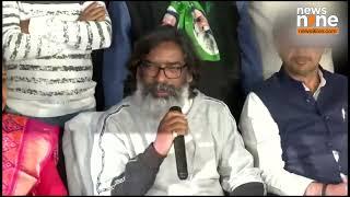 Hemant Soren Celebrates Mahagathbandhan Victory in Jharkhand Elections | News9