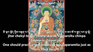 Prajnaparamita Hridaya Sutra(Heart Sutra)/ Sherab Nyingpo prayer