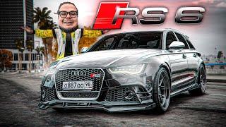 КУПИЛ AUDI RS 6 КАК У БУЛКИНА! GTA 5 RP #14