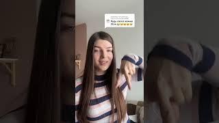 Ім’я - Ліля жестовою мовою