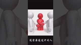 你不知道的翡翠知识：最顶级的翡翠如何交易，你听过’看货费’吗#shorts