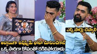 Transgender Ankitha Gets Serious on Anchor | Transgender Ankitha Raju Exclusive Interview