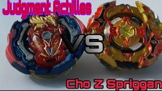 Combo battle: Judgment achilles vs Cho z Spriggan