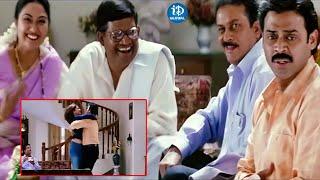 Vasantam Telugu Movie Interesting Scene | Venkatesh, Kalyani, Aarti Agarwal | iDream Global