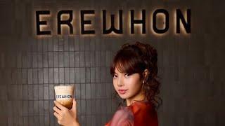 LISA collaborates with Erewhon on a Thai Up The World Iced Tea