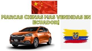 TOP 5 Marcas Chinas de autos mas vendidas en Ecuador 2022(Aceite y Alcohol)