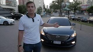 ТОЛЬКО #ГАЗ! Полностью газовая Хюндай #Sonata  из #Кореи с газовой системой LPI