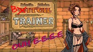 Микро-Обзор "Witch Trainer" - Твоя персональная Гермиона