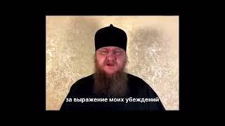 ️Митрополит Феодосій УПЦ   #УПЦ_ЦЕ_МИ