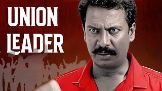 South Thriller - Union Leader FULL MOVIE 4K | Sangathalaivan Hindi Dubbed