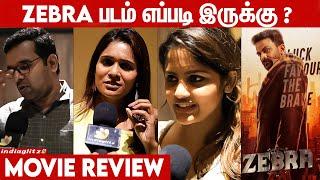 Zebra Movie Public Review | Movie Review | Satya Dev, Priya Bhavani Shankar | Theatre Response