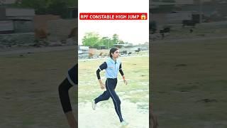 RPF constable high jump technique | rpf physical training #rpf #physical #motivation #exam #shorts