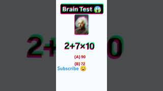 Brain test #quiz #maths #puzzle#viralvideo #chiikutricks