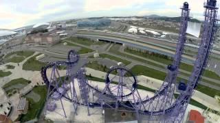 Sochi Park - Roller coaster