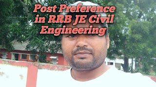 Post Preference in RRB JE in Civil Engineering