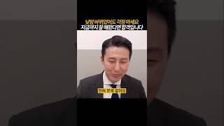 시험 치는 분들 꼭 보고 가세요.