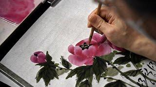 Ink Wash Painting: Korean Traditional Painting of Flowers