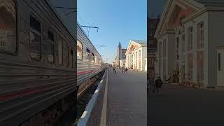 домой) 