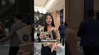 #老板给你90秒系列之 - 拿到全槟城第5之后，明年要干嘛？