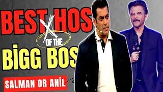 Salman khan vs Anil Kapoor Best Host in BIGG BOSS | SalmanKhan Bigg boss