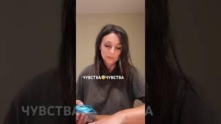 КАКИЕ ЧУВСТВА ТЫ ВЫЗЫВАЕШЬ У ЗАГАДАННОГО ЧЕЛОВЕКА #таро #гаданиенатаро