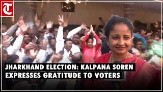 Jharkhand election: Kalpana Soren expresses gratitude to Gandey voters as JMM-led alliance wins big