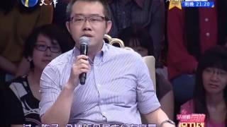 屌丝女泡夜店 男友懦弱不敢管 《爱情保卫战》