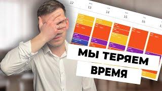 Как спланировать день и неделю? Простой и рабочий метод.