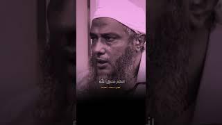 تأدب مع الله #اكسبلور #الأردن #الإسلام #السنة #غزة #فلسطين #قرآن #الخليج #السعودية #العراق #القدس