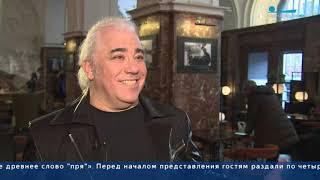 02_Телеканал Санкт-Петербург о "Венец Орфея" 25.04.2021 г.