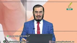 راهکارهای اسلامی در روش تربیت فرزندان