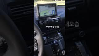 캐스퍼 실내모습