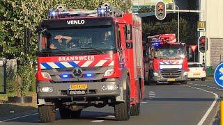 [American Airhorn!] PRIO 1 BRANDWEER VENLO - Brandweer & Ambulancedienst Venlo met spoed onderweg!