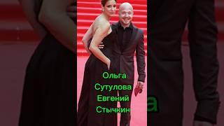 Звёздные пары, в которых женщины выше своих мужчин. #shorts #левин #джексон #голустян #цекало