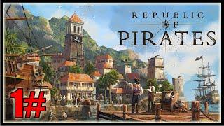 Republic Of Pirates - JUEGAZO AL ESTILO ANNO - #1 Gameplay Español