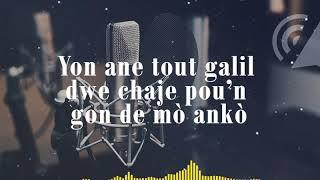 ANE SA WATSON-G ( Official video lyrics)