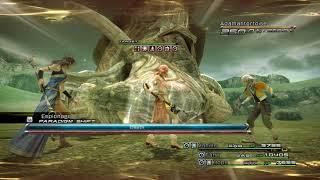 Final Fantasy XIII - Platinum Ingot