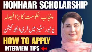 Apply Online For Honhaar Undergraduate Scholarship 2024 | Free Education for University Students