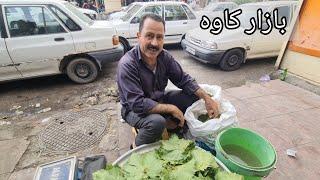 local market/ بازار کاوه اهواز