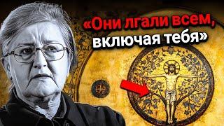 Она раскрывает секреты древних знаний, скрытых веками