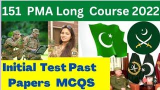 151 PMA Long Course Most Important Initial Test Past Papers MCQS|Mostly Repeated|#2022#latestmcqs