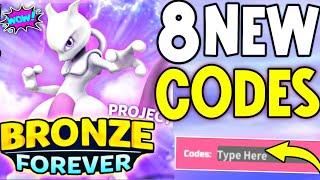 AUGUST NEW!!️POKEMON BRICK BRONZE FOREVER ROBLOX CODES AUGUST 2024 - PROJECT BRONZE FOREVER CODES