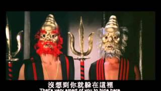 Masked Avengers  (1981) Shaw Brothers **Official Trailer** 叉手