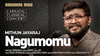 Nagumomu | Abheri | Mithun Jayaraj | Manorama Music | Navarathri Festival 2023 Live