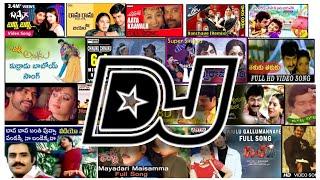 Telugu old movie all hits Dj Nonstop Dj Song///mashup Djsong//old Djsong//Telugu Dj songs Songs telu